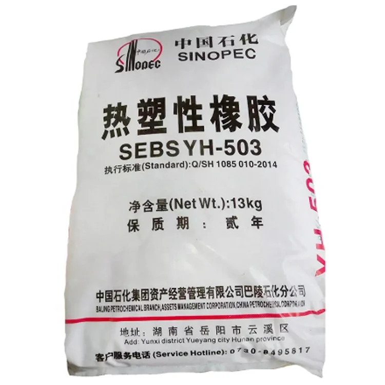 
Thermoplastic Rubber SEBS YH-503,equivalent to Kraton 1651,Taipol 6151,LCY globalprene 7551 