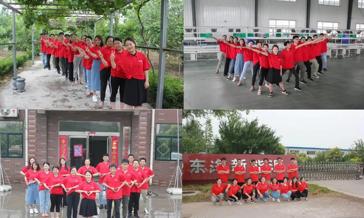 QQ20190826095642