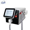 Triple wavelength diode laser hair removal 755 808 1064 laser / 3 wave 755nm 808nm 1064nm Diode laser / diode laser 755 808 1064