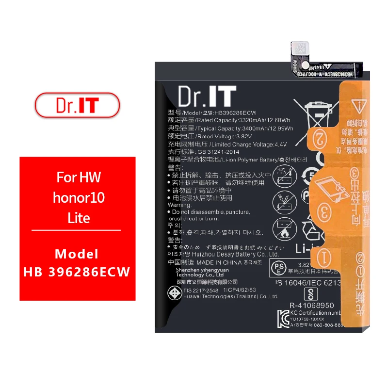 

Dr IT Factory Oem Battery Mobile Phone Battery For Huawei Honor10 Lite