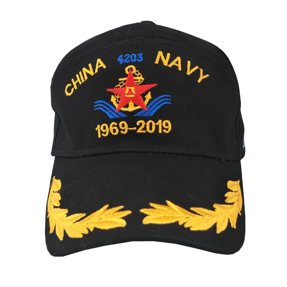 户外休闲海岸卫队陆军棒球帽海军帽子黑色棒球帽 wtih 刺绣标志