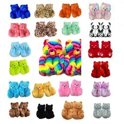 2021 New One Size Fit All Teddy Slides Indoor Women Rainbow Fluffy Plush Teddy Bear Slippers For Mommy And Me