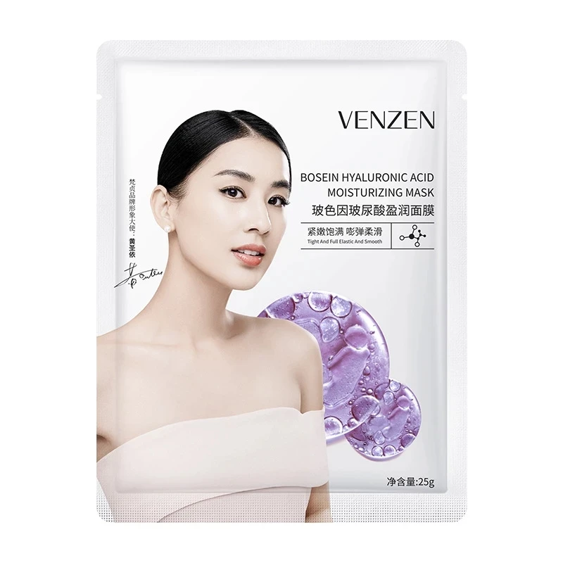 

Moisturizing Facial Mask Venzen Bose Nicotinamide Hyaluronic Acid Mask Moisturizing Pore Face Mask Skin Care