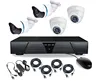 Good Price Complete AHD H.264 IP66 CCTV Security 4 Channel DVR Camera Kit