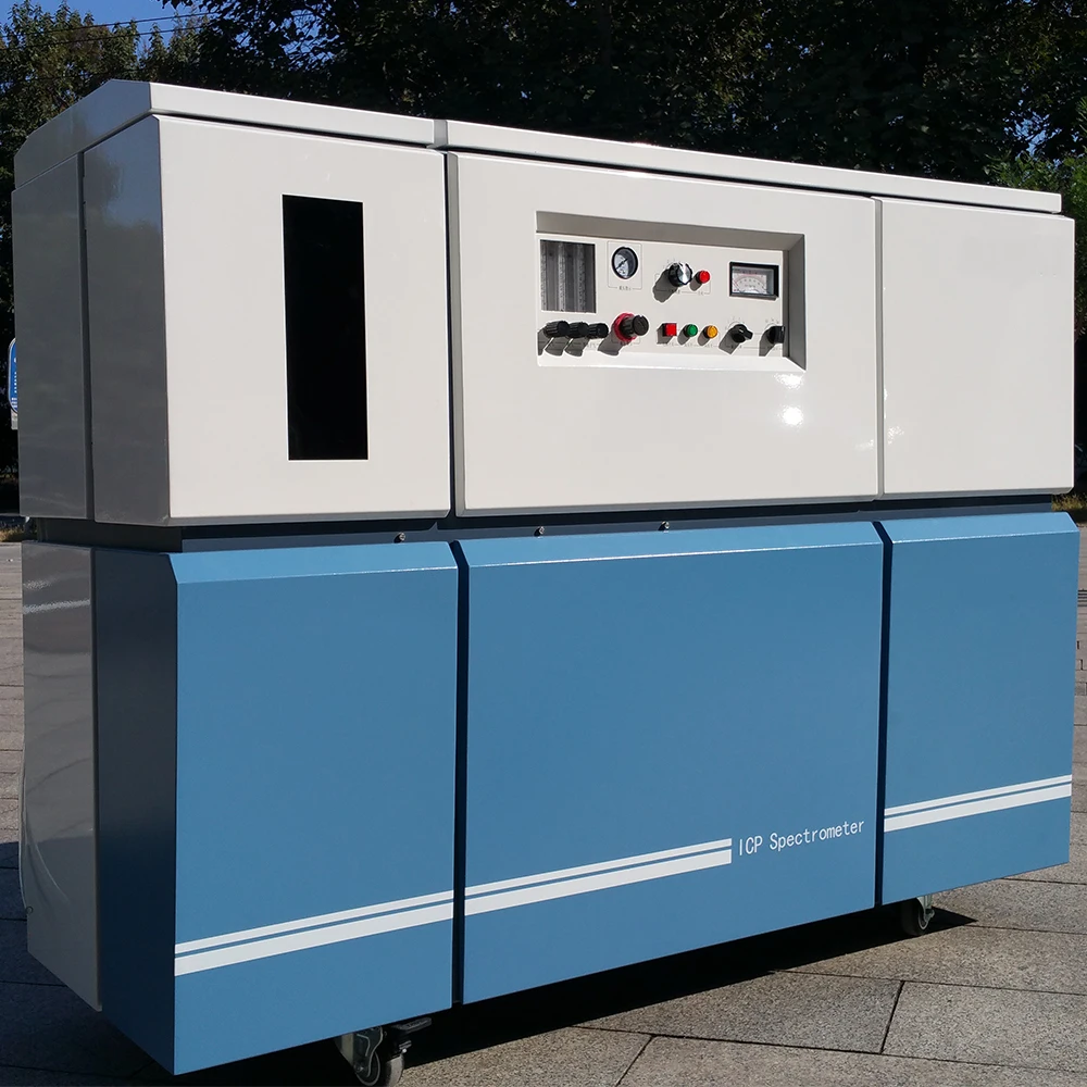 icp oes直读光谱仪化学分析原子发射光谱仪