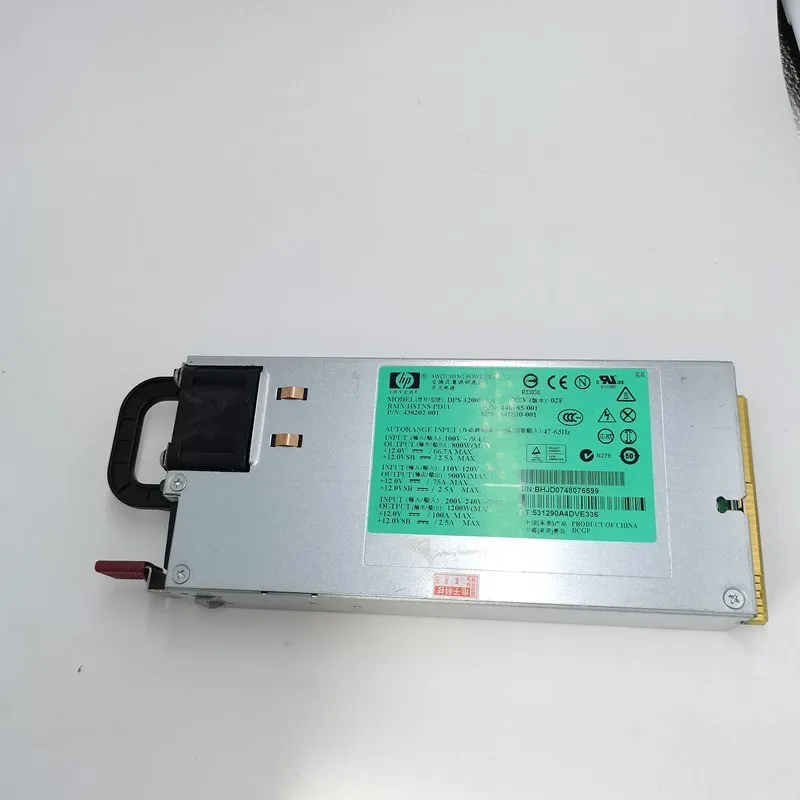 

1200W is no platinum server power supply for mining