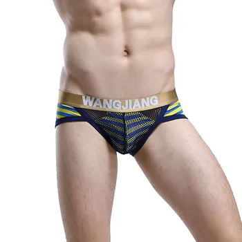 Hot mens gay