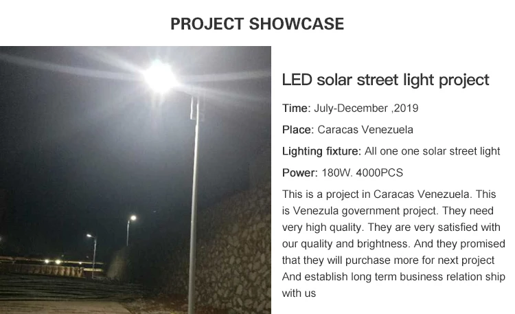 Integrated high brightness highway 60w 120w 180w outdoor all in one led solar street light
