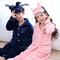 

Factory Directly thickened boys and girls flannel pajamas set children's pyjamas with best service and low price