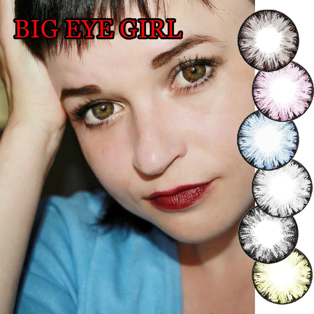 

Dolly 14.50 diameter Big Eye Lenses color soft contact lens BIG EYE GIRL series