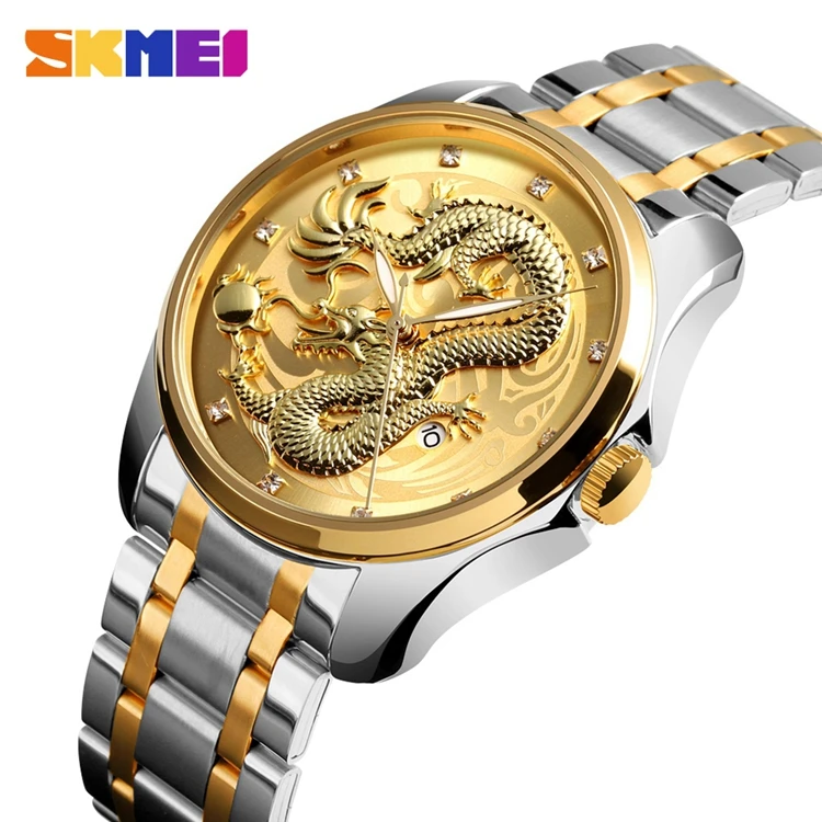 

SKMEI 9193 Brand Watch Stainless Steel Gold Men Watches Luxury Water Resistant Watch Japan Movt, 4 colors