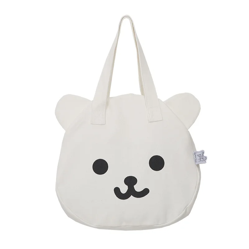 

New Design Child Cute Print Kids Canvas Tote Beach Bag