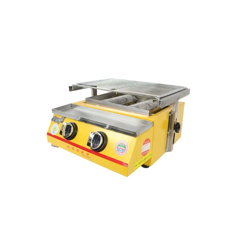 

Portable burner gas smoker tabletop cooking infrared 2 burners mini bbq grill, Yellow