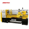 410mm hmt name of heavy duty horizontal lathe machine BT410