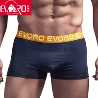 

Custom high quality print soft bamboo underwear for men