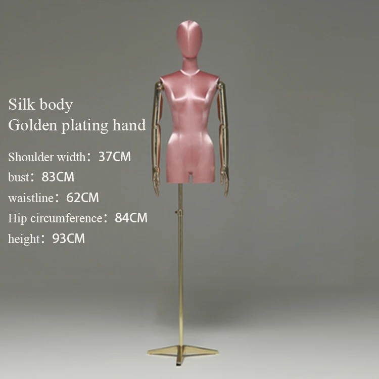
Silk Fabric Gilded Arm Female Mannequins With Holder Show Dresses Women Upper-body Window Display Model Mannequin 