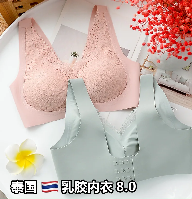 

Dropshipping High Quality Thai Natural Latex Women's Bra The Bralette