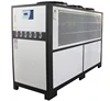 Flash sale 40HP water chiller glycol air cooled scroll solution water chiller