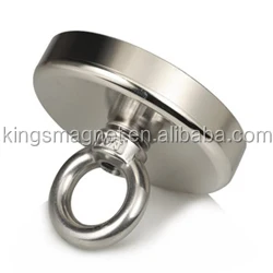 250x250mm Single Fishing