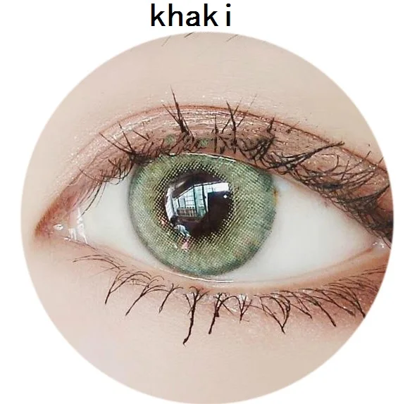 

Hot sell pro khaki color contact lenses soft contact lens 14mm