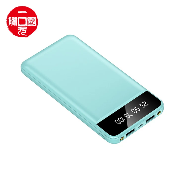 

Mini Power Bank Fast Charge Lightweight and Large Capacity Power Bank, Colorful
