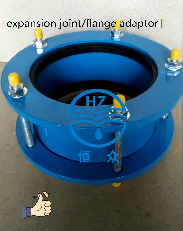 Pipeline Sealed Connectors Carbon Steel Gland Expansion Joint Buy