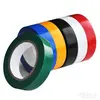 Hampool Wholesale Customized Electrical Cable Colored Adhesive Insulation PVC Tape