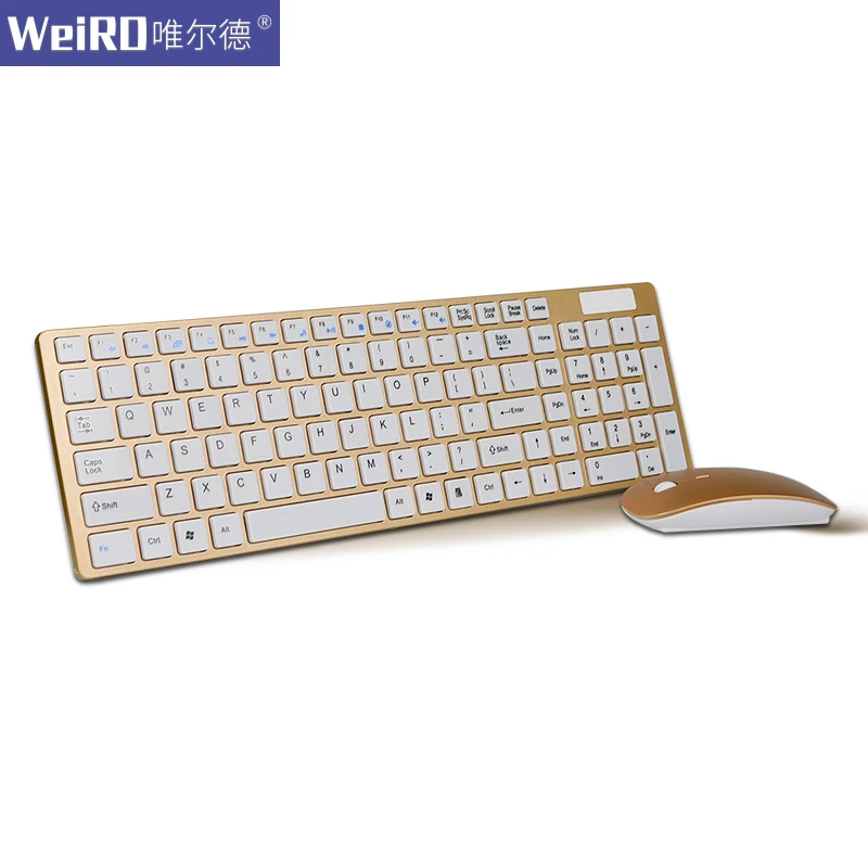 

Suzhou WeiRD Portable USB Super Slim Office Golden Cheap Wireless Keyboard and Mouse Set, Gold