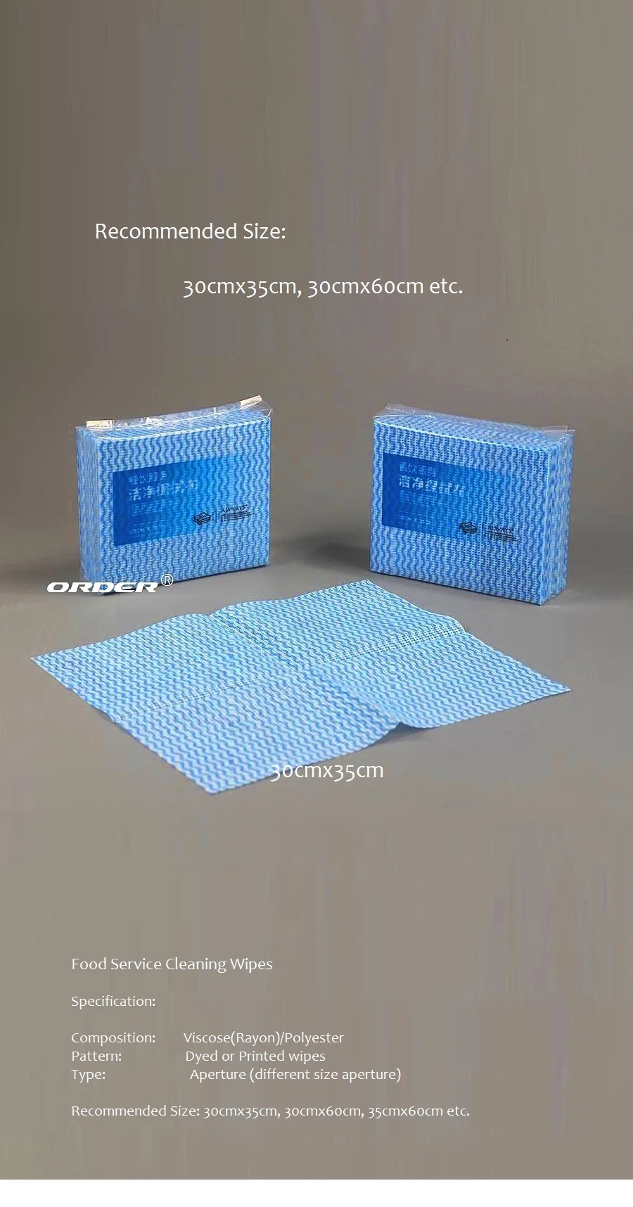 foodservice wipes 2020 4.jpg