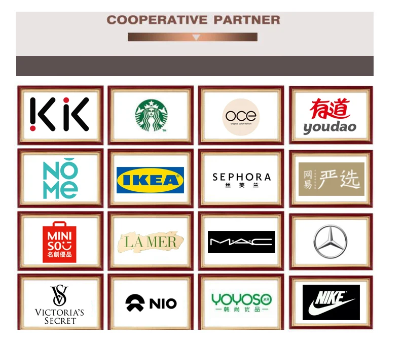 Co-branded 20190722.jpg