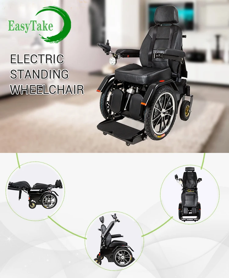 Cheap Motorized Power Lying and Standing up Wheelchair for Disabled