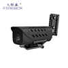 New model 720p spy latest hidden camera
