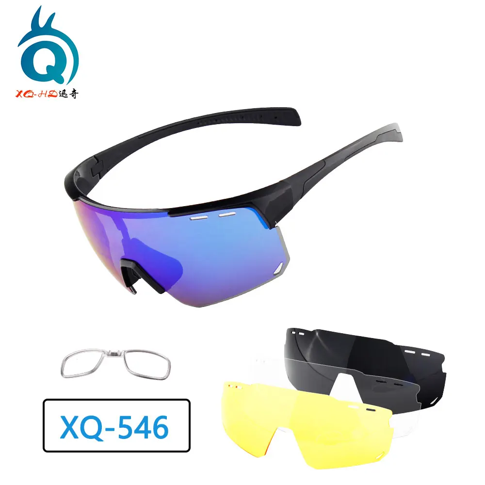 

2020 new polarized sunglasses men and women changeable anti-ultraviolet outdoor fishing sports cycling glasses, Customized color