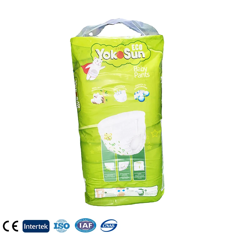 

Free Sample wholesale new born diaper pants pull up A grade baby diapers