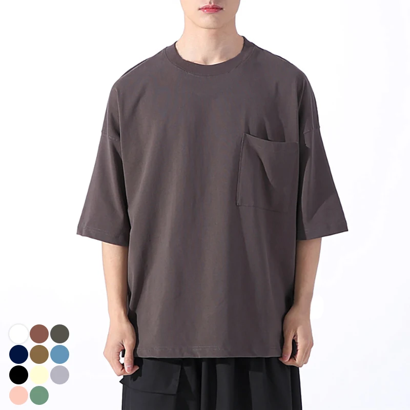 

Hip Hop Men's Drop Shoulder Big T-shirt Fashion Streetwear Cotton Plain Oversized T Shirts with Pocket Blank Custom Logo Party