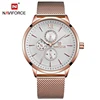 NAVIFORCE NF3003 special rose gold gents watch best power Mesh band water resist auto date week 24 hour business hand watch