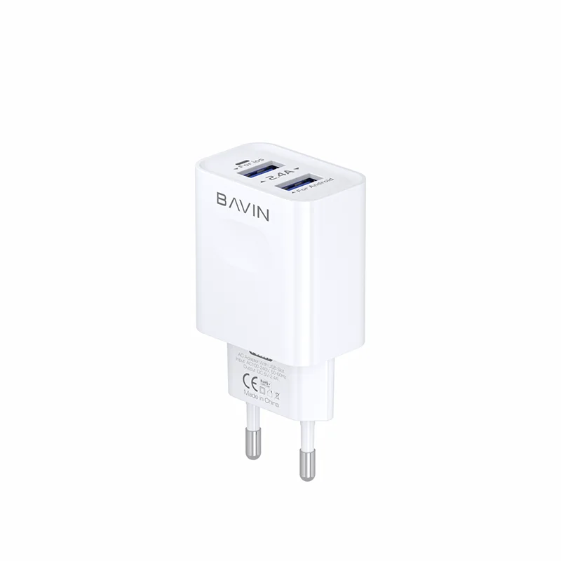 

BAVIN PC255Y portable 5V 2.4A dual socket ports mobile phone USB travel fast charger wall power adapter for phone and tablet, White