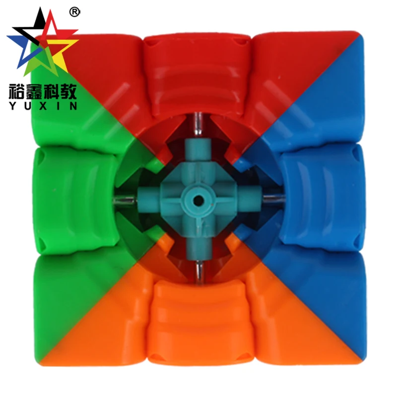 hot-selling magic cube