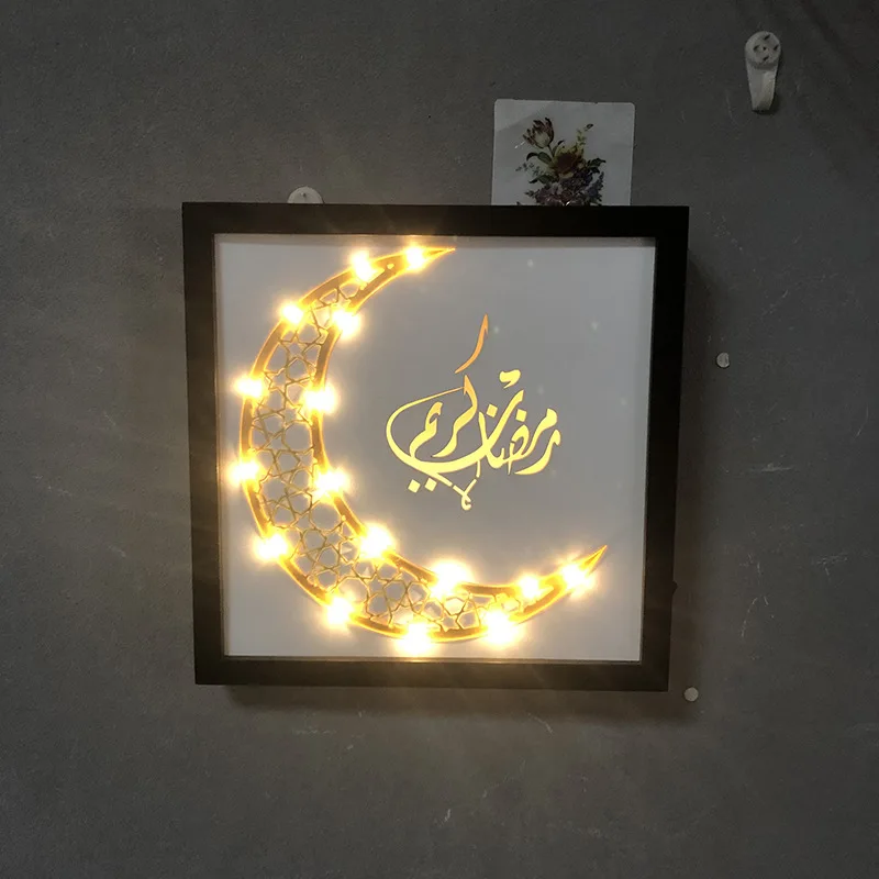 ramadan led