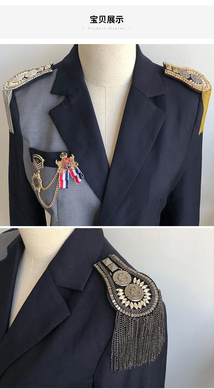 复古朋克制服肩肩章金属流苏链肩章服装肩胛板