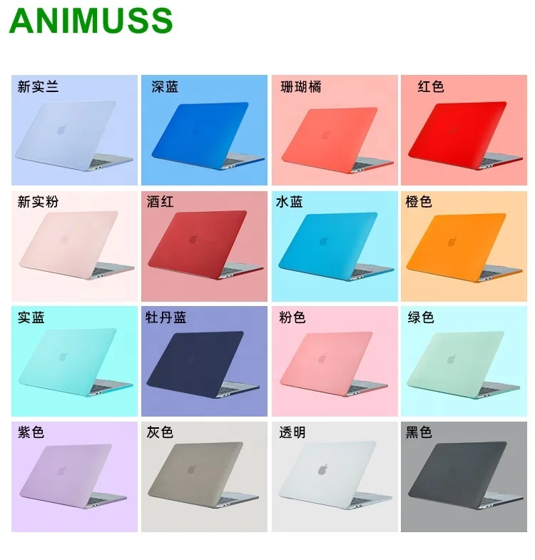 

Matte Hard PC Protective Laptop Hard Shell Case for Apple Macbook 13.3 12 11.6 Air 15.4 Pro Retina