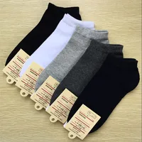 

Men's cotton socks towel bottom terry tube socks all cotton sports socks