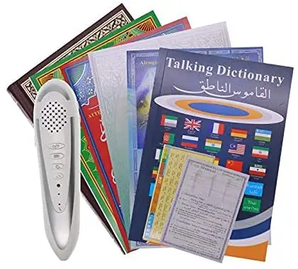 

Islamic Muslim Big Al Quran Book Digital Quran Read Pen Speaking Talking Pen Quran Players Speaker