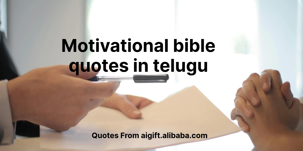 motivational bible quotes in telugu