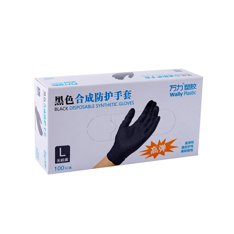 

Promotion Price Food Grade Nitrile Gloves Protective Black Durable 100 Pack Gloves