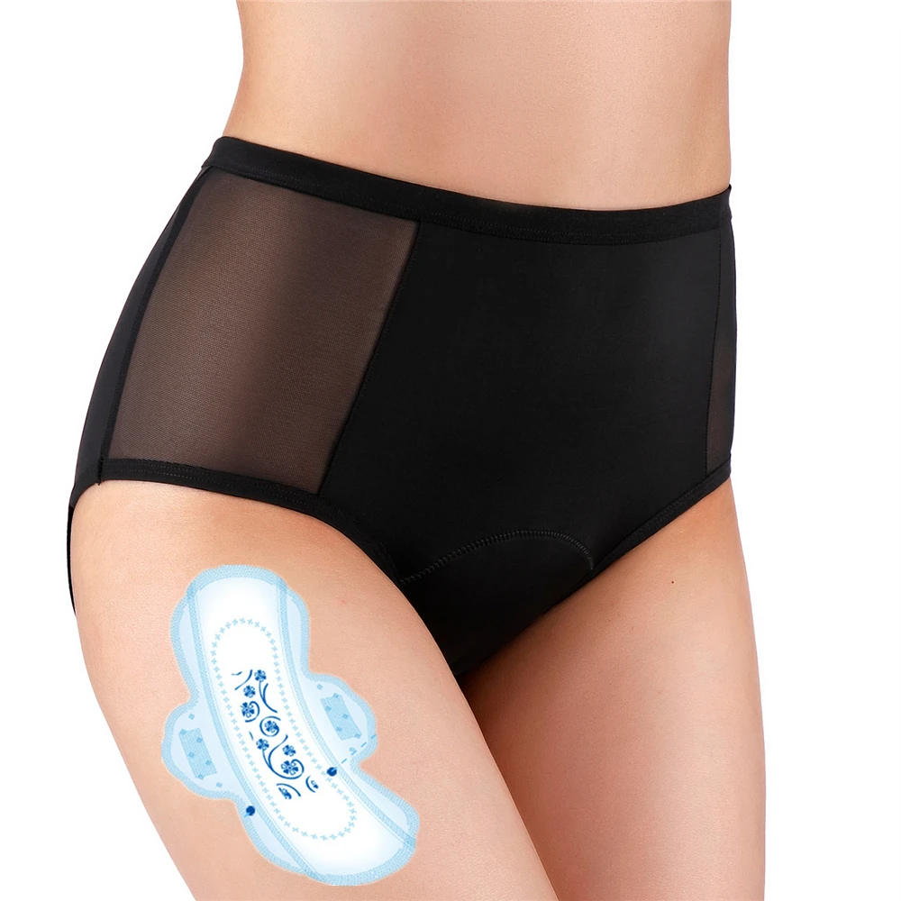 

Wholesale Women's Full Protection 4 Layers Period Menstrual Panties Washable Incontinence Functional Underwear Panty