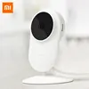 home security xiaomi yi ip micro camera cctv for sale