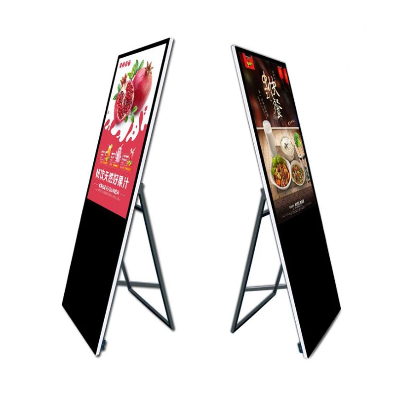 news-ITATOUCH-Hot Sale Factory Direct Price Portable Kiosk Booths Digital Signage Video Technical Su