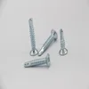 Hot selling galvanized countersunk head self drilling screws with full thread screw flat phillips wings