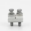 JBL-10-70 Aluminium Parallel Groove Clamp Clip / Cable Clamp for Transmission Line Fittings